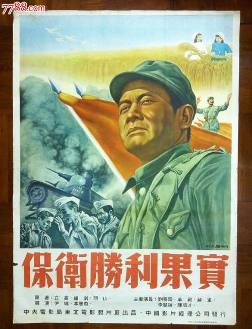 戴维斯分校文凭购买